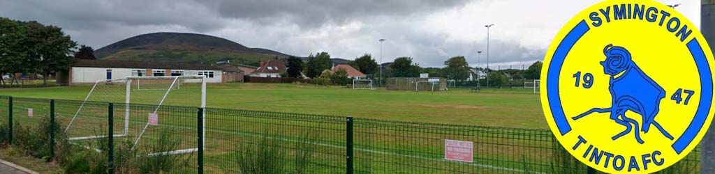Tinto Park (Lanarkshire)